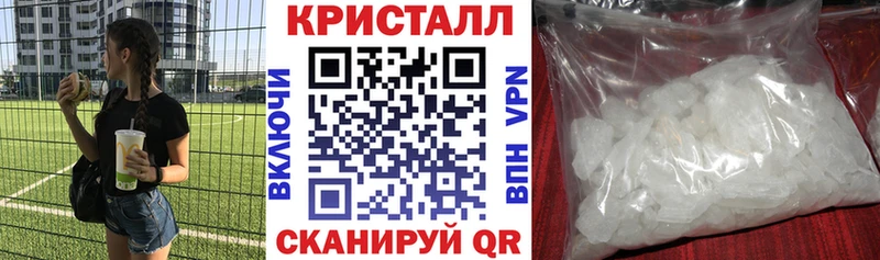 АМФЕТАМИН VHQ Афипский