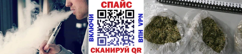 Бутират BDO  Афипский 