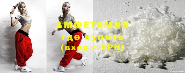 mix Арсеньев