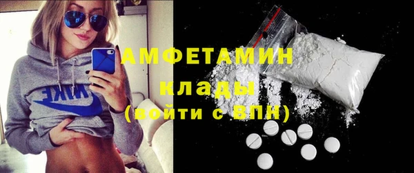 mix Арсеньев