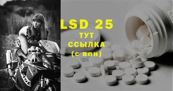 ECSTASY Армянск