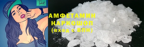 ECSTASY Армянск
