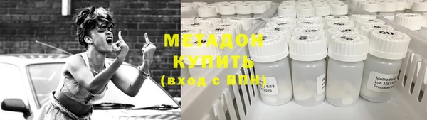 mix Арсеньев