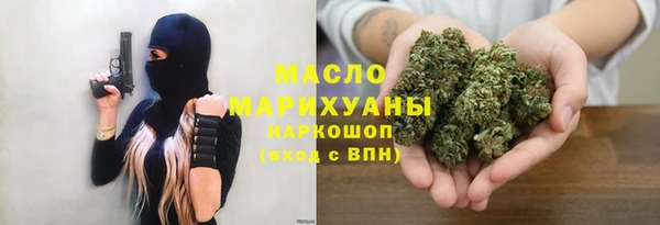 mix Арсеньев