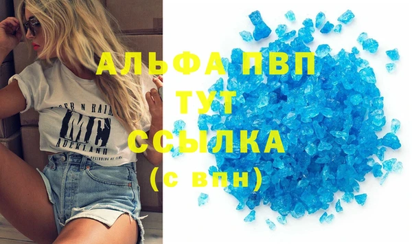 ECSTASY Армянск