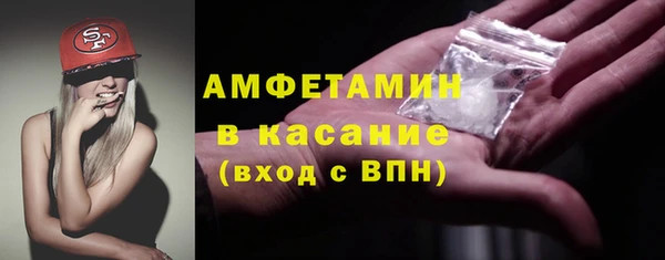 mix Арсеньев