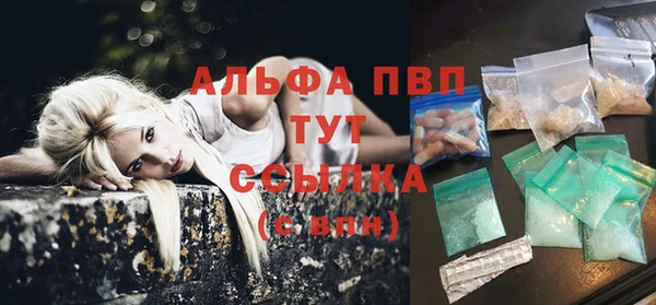 ECSTASY Армянск