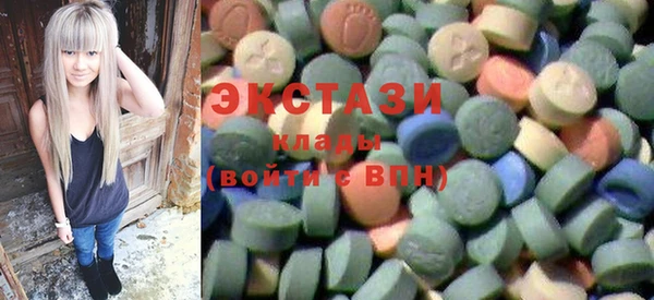 гидра Аркадак