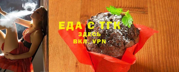 ECSTASY Армянск