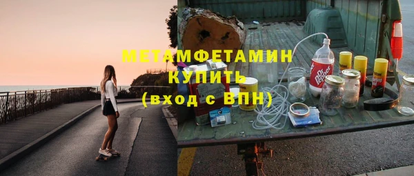 mix Арсеньев