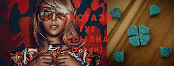 mix Арсеньев