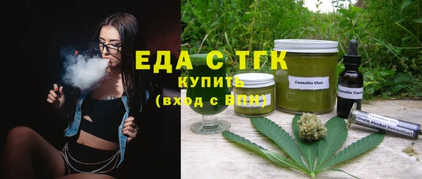 гидра Аркадак
