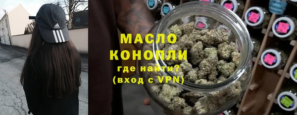 ECSTASY Армянск
