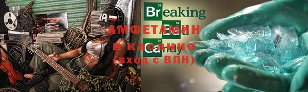 mix Арсеньев