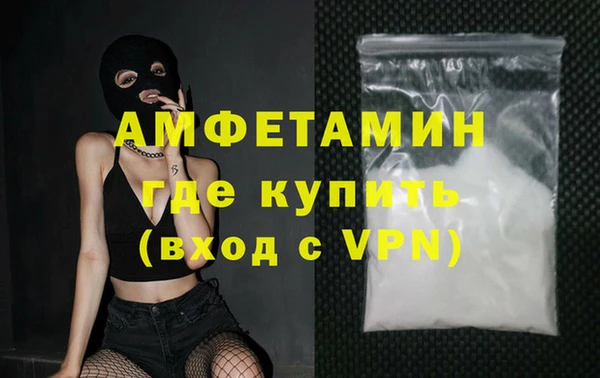 ECSTASY Армянск