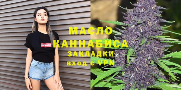 ECSTASY Армянск