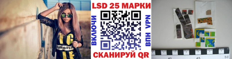OMG ССЫЛКА  где можно купить наркотик  Афипский  Марки 25I-NBOMe 1,5мг 