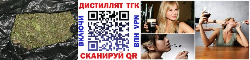 ссылка на мегу ONION  Афипский  Дистиллят ТГК концентрат 