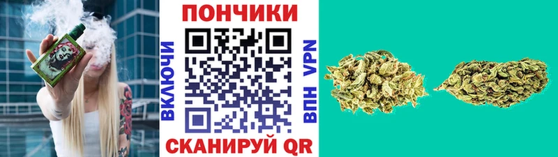 Марихуана тримм  где найти наркотики  Афипский 